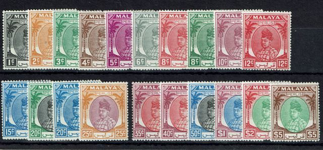 Image of Malayan States ~ Perlis SG 7/27 LMM British Commonwealth Stamp